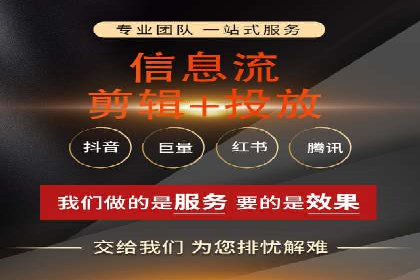 案例对比：不同行业SEM开户策略解析